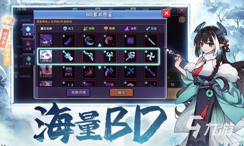 游戏名字大全男(游戏名字大全男生有诗意) 游戏名字大全男(游戏名字大全男生有诗意)