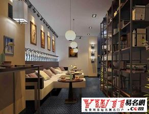 餐饮店取名大全免费(餐饮店起名大全集) 餐饮店取名大全免费(餐饮店起名大全集)