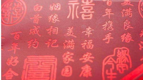 姻缘测算八字合不合(姻缘八字配对免费测试) 姻缘测算八字合不合(姻缘八字配对免费测试)