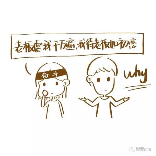 算八字婚姻合不合（算八字婚姻合不合多少钱）