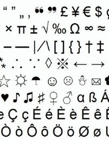 游戏名字符号大全（游戏名字符号大全花样符号翅膀）