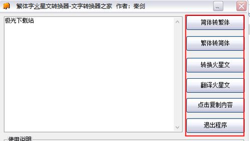 じve繁体字网名(訫繁体字网名) じve繁体字网名(訫繁体字网名)