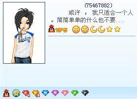 じve繁体字网名(訫繁体字网名) じve繁体字网名(訫繁体字网名)