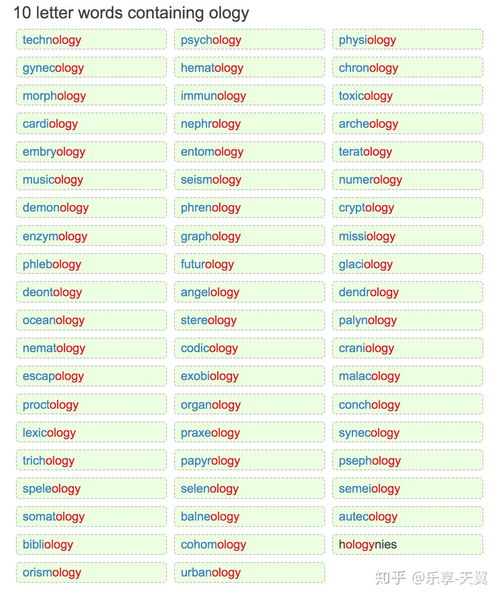 qqid名字大全好听的(qqid名字大全好听的外语) qqid名字大全好听的(qqid名字大全好听的外语)