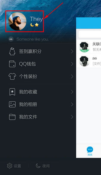 暗藏深意的昵称英文（暗含深意的网名英文）