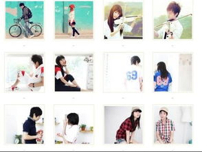 精选1000对情侣名字(精选1000对情侣名字大全) 精选1000对情侣名字(精选1000对情侣名字大全)