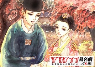 游戏情侣名字简单干净(游戏情侣名称大全) 游戏情侣名字简单干净(游戏情侣名称大全)