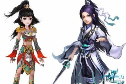 游戏情侣网名霸气恩爱(游戏情侣网名名字) 游戏情侣网名霸气恩爱(游戏情侣网名名字)