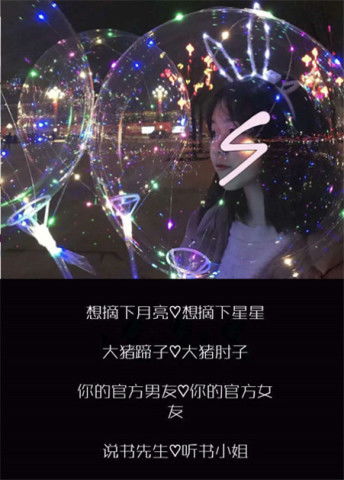 游戏情侣网名霸气恩爱(游戏情侣网名名字) 游戏情侣网名霸气恩爱(游戏情侣网名名字)