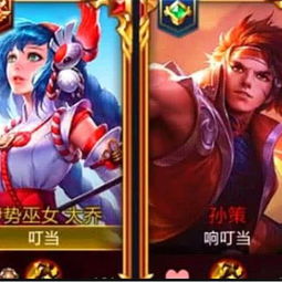 游戏情侣网名霸气恩爱(游戏情侣网名名字) 游戏情侣网名霸气恩爱(游戏情侣网名名字)