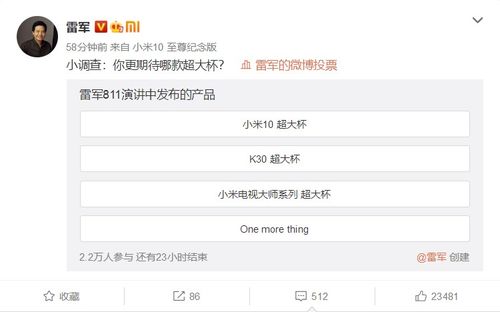 手机号最后一位暗示命运(手机号码最后一位数是什么才招财) 手机号最后一位暗示命运(手机号码最后一位数是什么才招财)