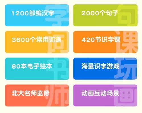 取公司名字大全免费测试（取名字大全免费测试唐天麒）