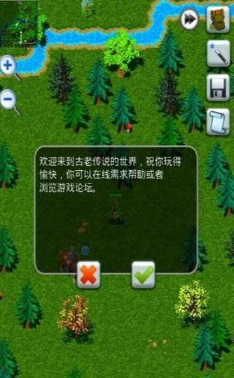 比较好的游戏名字(比较好的游戏名字大全) 比较好的游戏名字(比较好的游戏名字大全)