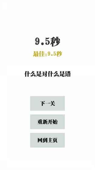 比较好的游戏名字(比较好的游戏名字大全) 比较好的游戏名字(比较好的游戏名字大全)