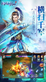 适合修仙的游戏名（修仙的游戏id）