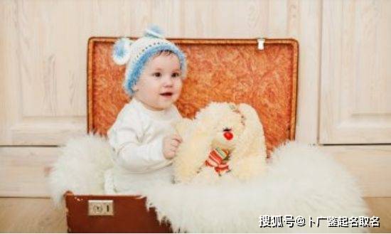 给宝宝取个好名字(给宝宝取好名字说说) 给宝宝取个好名字(给宝宝取好名字说说)