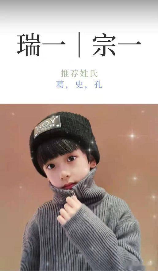 二字网名简单又好听(二字网名简单又好听男) 二字网名简单又好听(二字网名简单又好听男)