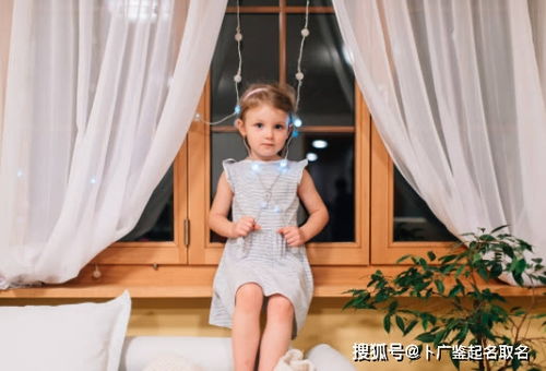 刘的最佳配字(刘的最佳配字女孩名字大全) 刘的最佳配字(刘的最佳配字女孩名字大全)