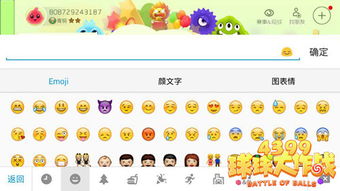 好听的游戏名字两个字(女生超甜昵称二字) 好听的游戏名字两个字(女生超甜昵称二字)
