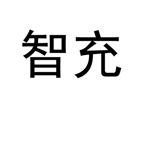 查询商标是否已注册官网（在哪查询商标是否注册）