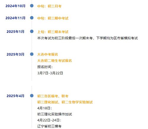 2025最火的英文网名（2025最火的英文网名奋斗相关的）