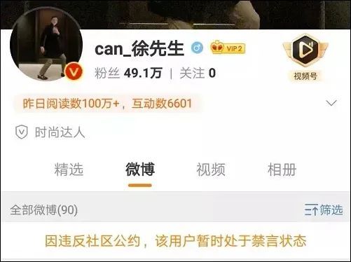 吸引人的微信号id（吸引人的微信号ID好记）