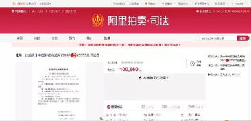 手机号吉利号码查询(手机号吉利号码查询免费) 手机号吉利号码查询(手机号吉利号码查询免费)