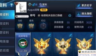 游戏昵称大全简短好听(游戏昵称简短好听霸气) 游戏昵称大全简短好听(游戏昵称简短好听霸气)