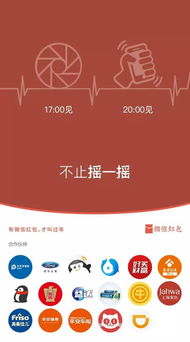 最有财运的微信昵称(运气最旺的微信名字) 最有财运的微信昵称(运气最旺的微信名字)