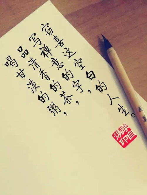 难懂又有深意的个性签名（最深奥难懂的个性签名）