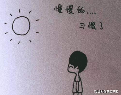 难懂又有深意的个性签名（最深奥难懂的个性签名）