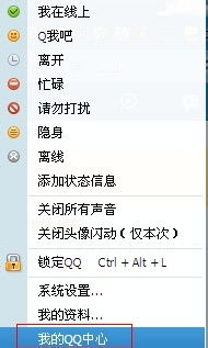 霸气qq昵称男生(霸气qq昵称男生两个字) 霸气qq昵称男生(霸气qq昵称男生两个字)