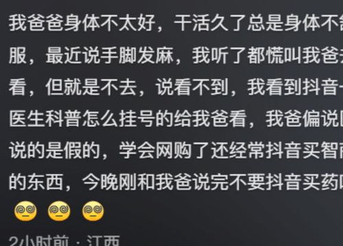心累了沉默了的网名(绝望,看透了,死心网名) 心累了沉默了的网名(绝望,看透了,死心网名)