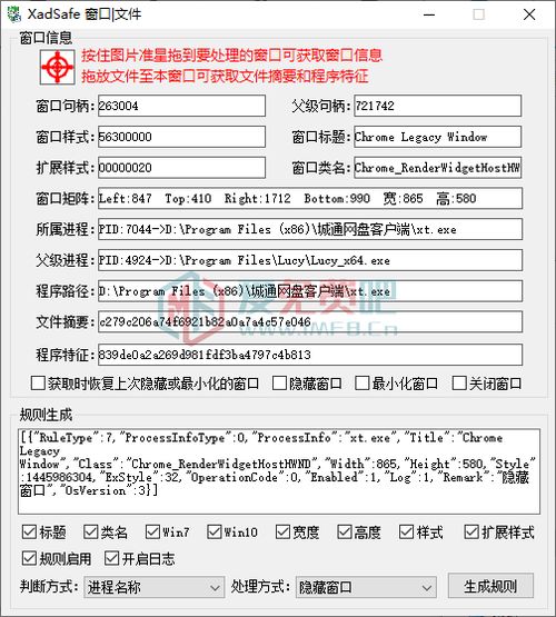 英文名怎么取与自己中文名相符(英文名谐音生成器) 英文名怎么取与自己中文名相符(英文名谐音生成器)