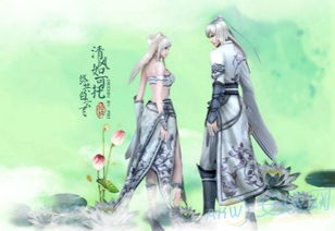 简单的情侣网名(简单的情侣网名古风诗意) 简单的情侣网名(简单的情侣网名古风诗意)