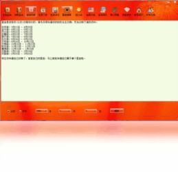 预测名字吉凶(预测名字吉凶的软件) 预测名字吉凶(预测名字吉凶的软件)