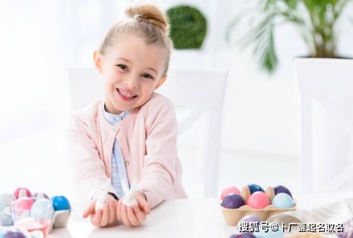 宝宝取名字大全免费2021年女(宝宝名字大全女孩免费) 宝宝取名字大全免费2021年女(宝宝名字大全女孩免费)