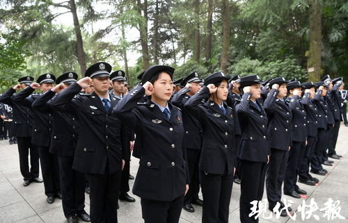 608名民辅警集体减重近3千斤