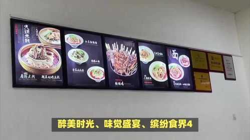 免费取店名大全（免费取店名大全2018最新版）