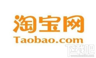 网店店铺名称大全(网店店铺名称大全集) 网店店铺名称大全(网店店铺名称大全集)