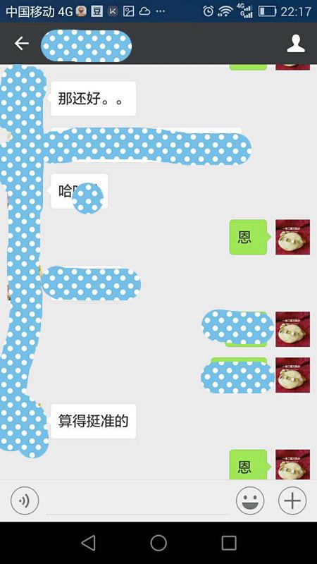 免费测命运和财运（免费测命运和财运的软件）