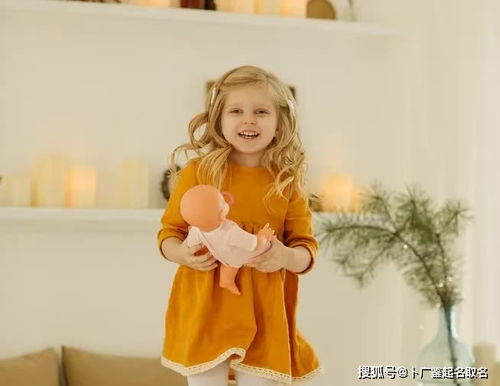 取名字大全女孩起名(取名字大全免费2021女孩) 取名字大全女孩起名(取名字大全免费2021女孩)