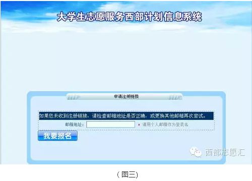 姓名查重系统全国（12333重名查询官网入口）