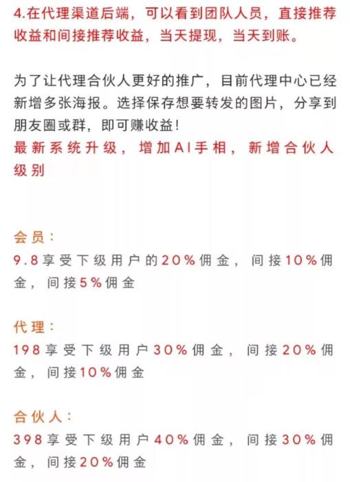 免费算命网站在线(真正的免费算命网站) 免费算命网站在线(真正的免费算命网站)