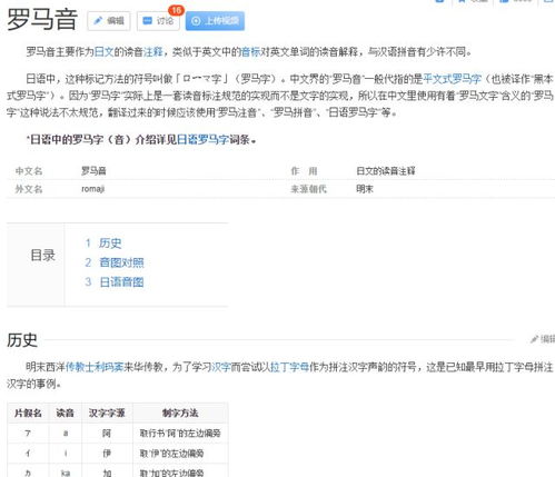 稀少好听的单字id(稀有好听的单字id) 稀少好听的单字id(稀有好听的单字id)