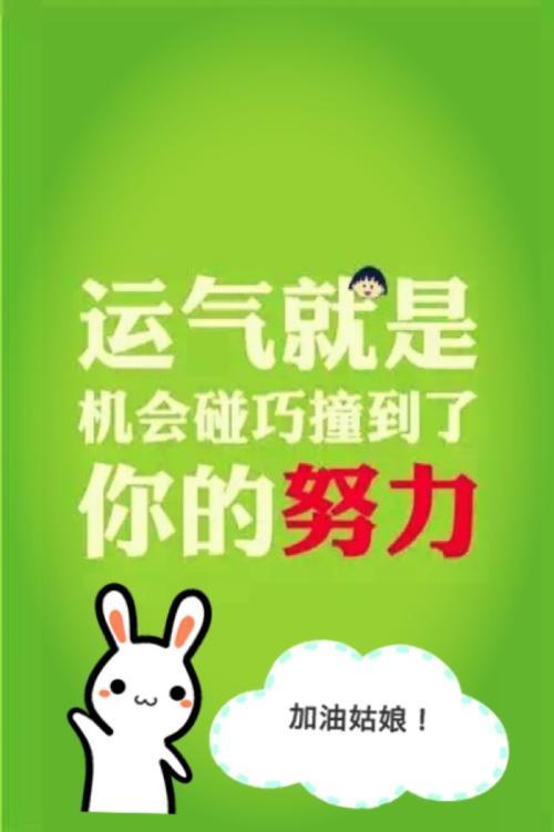 2024运气特别旺的网名带涛（2024运气特别旺的网名带涛字）