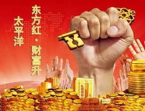 2024运气特别旺的网名带涛（2024运气特别旺的网名带涛字）