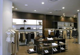 独一无二的女服装店名字（独一无二的女服装店名字大全）