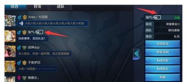 游戏昵称特殊符号(游戏昵称特殊符号怎么打) 游戏昵称特殊符号(游戏昵称特殊符号怎么打)