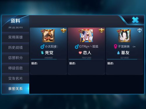 游戏昵称特殊符号(游戏昵称特殊符号怎么打) 游戏昵称特殊符号(游戏昵称特殊符号怎么打)